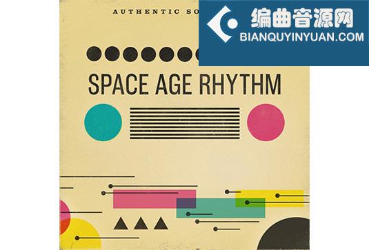 中世纪节奏乐器综合 Authentic Soundware Space Age Rhythm
