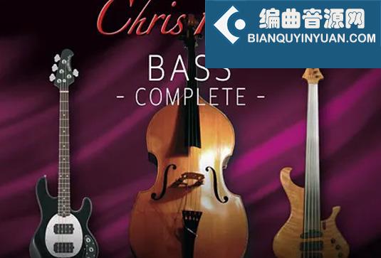 如歌综合贝司音源 Best Service Chris Hein Bass