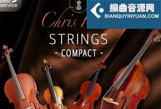 如歌弦乐独奏群奏 整合版 Best Service Chris Hein Strings Compact