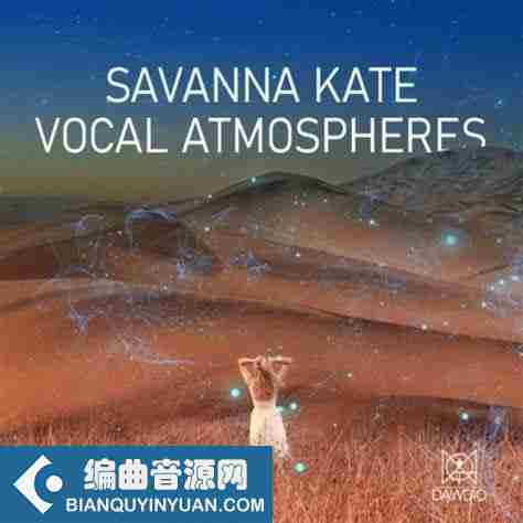 Black Octopus Sound Dawdio Savanna Kate Vocal Atmospheres WAV MIDI-DECiBEL