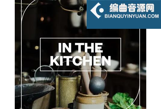厨房间音效包 Blastwave FX In the Kitchen WAV