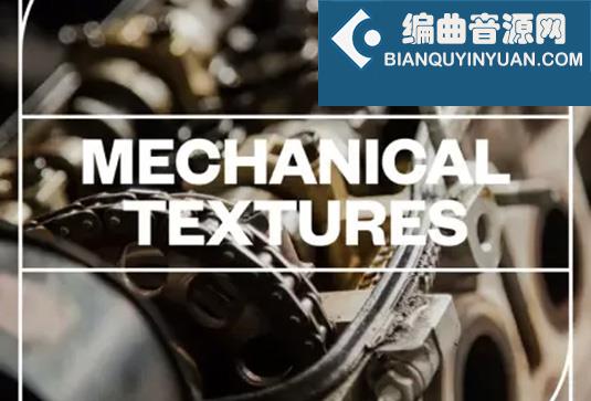 机械音效包 Blastwave FX Mechanical Textures WAV