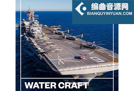水上飞行器音效包 Blastwave FX Watercraft WAV