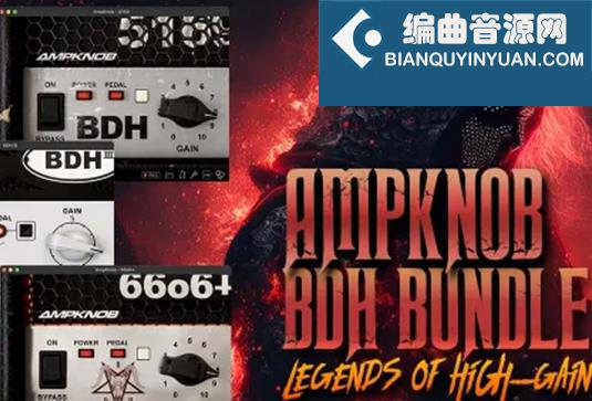 8个电吉他贝斯放大器效果插件合集 Bogren Digital Bundle v2024.7 R2R Win （包含AmpKnob BDH 66o6 Plus BDH 5169 BDH III MLC S_Zero 100 RevC Trivium Lead Trivium Rhythm BassKnob Trivium）