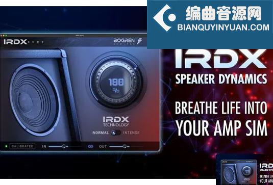 吉他音箱模拟动态增强插件 Bogren Digital IRDX Core v1.0.277