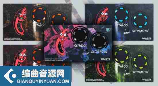 COLOVE Products DADA Life Sausage Fattener Mod v2.1 WIN MAC