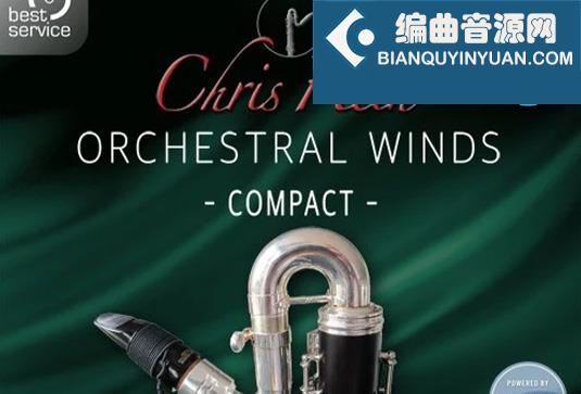如歌木管 完整版 Chris Hein Winds Compact