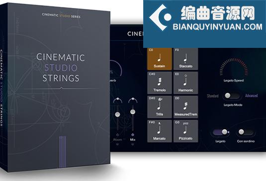 电影工作室弦乐 简化版 Cinematic Studio Strings v1.7.1