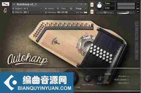 自鸣筝音源 – Cinematique Instruments Autoharp v3.5 KONTAKT