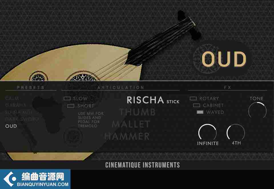 乌德琴 – Cinematique Instruments Oud v1.5 KONTAKT