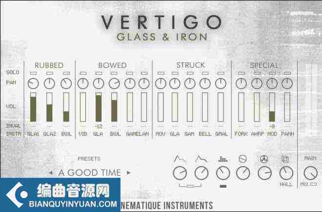 Cinematique Instruments Vertigo Glass & Iron for HALion