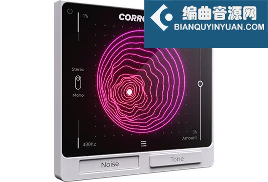 音调与噪音增强插件 Cymatics Corrosion v1.0.0 Win