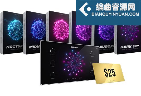 综合采样套装 Cymatics DARK SKY Launch Edition Bonuses WAV MIDI