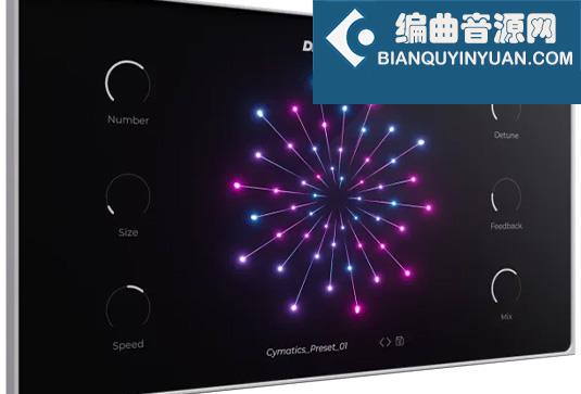 颗粒合成效果器 Cymatics Dark Sky v1.0.0
