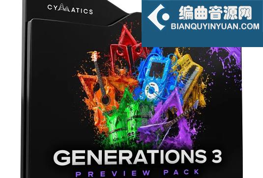 电音嘻哈流行综合采样包 Cymatics GENERATIONS 3 WAV MIDI