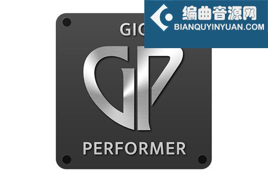 现场调音机架软件 Deskew Technologies Gig Performer v5.0.9