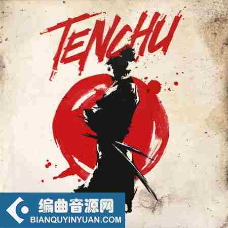 DopeBoyzMuzic Tenchu Sample Pack WAV-FANTASTiC