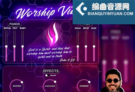 钢琴氛围音色库 Ed Araújo Worship Vibes