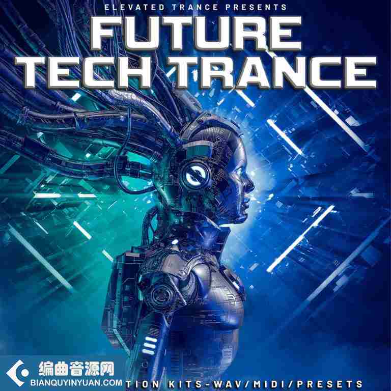 Elevated Trance Future Tech Trance WAV MIDI Spire-DECiBEL