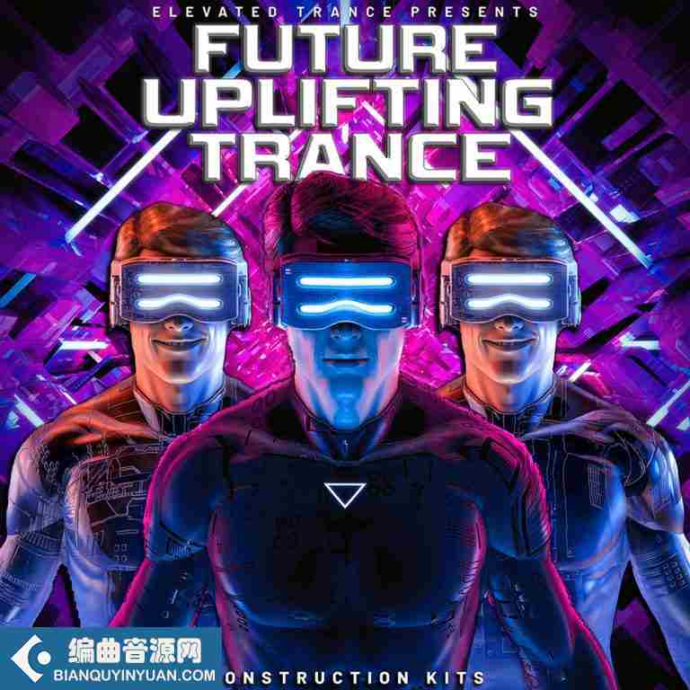 Elevated Trance Future Uplifting Trance WAV MIDI Spire-DECiBEL
