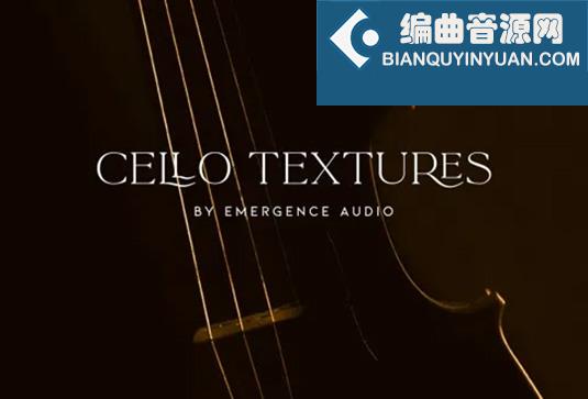 电影神韵大提琴 Emergence Audio Cello Textures v2.0.1