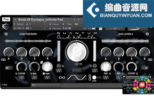 量子鸟哨 Emergence Audio QUANTUM BIRD WHISTLE