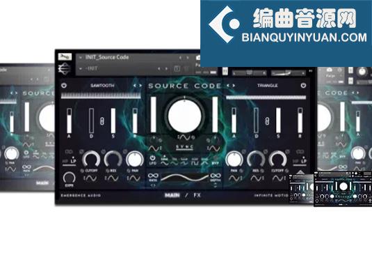 电子合成氛围音色 Emergence Audio Source Code