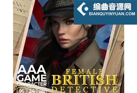 英国女侦探音效包 Epic Stock Media AAA Game Character British Female Detective