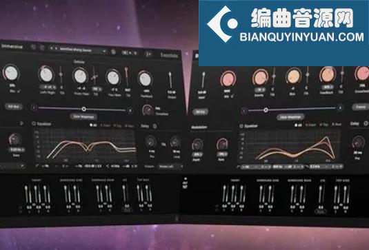 沉浸式空间拓宽和延时插件 Eventide MicroPitch Immersive v1.1.4 R2R Win