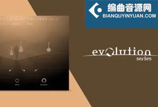 世界指弹乐器音色 Evolution Series Chronicles Tales of the Road Vol 2