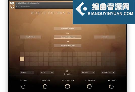 中音卡曼切琴 Evolution Series World Colors Alto Kamanche
