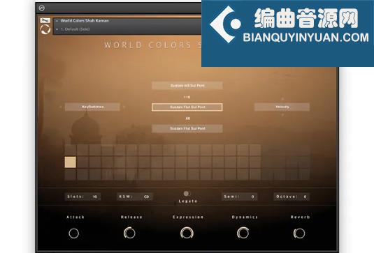 中东沙-卡曼 Evolution Series World Colors Shah Kaman