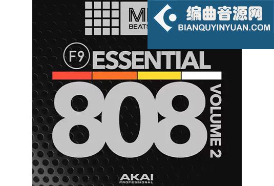 拓展音色包 F9 Essential 808 Vol 2 AKAI MPC Beats Expansion