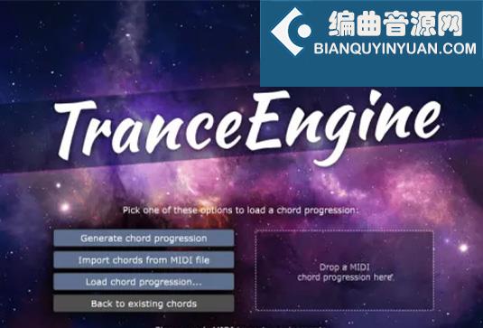 电音和弦旋律生成Midi插件 FeelYourSound Trance Engine Pro v2.0.0 TCD Win