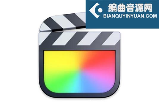 苹果专业视频剪辑软件 Final Cut Pro v10.8.0 MacOS