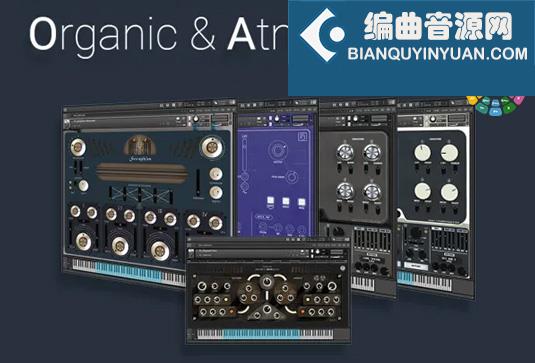 电影有机音景氛围音色 FluidShell Design Organic & Atmospheric Bundle