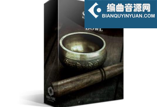 西藏藏族喜马拉雅颂钵疗愈音色 Fracture Sounds Singing Bowl
