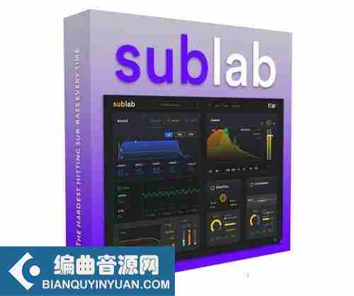 低音合成器 – Future Audio Workshop Sublab v.1.1.8 WIN