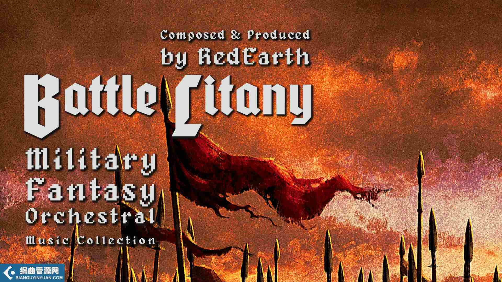GameDev Market Battle Litany Military Fantasy Orchestral Music Collection WAV OGG