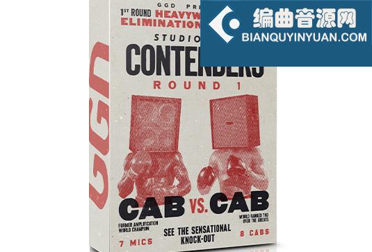 箱体模拟插件 GetGood Drums GGD Studio Cabs Contenders Round 1 v1.5.21 R2R Win