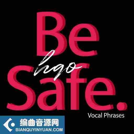 HQO 采样包合集