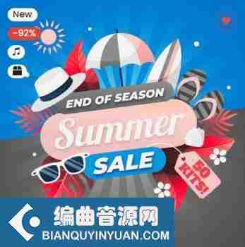 Hayven squad END OF SEASON BUNDLE WAV MiDi