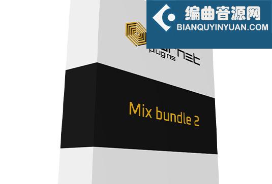 10个混音插件合集 HoRNet Plugins Bundle v2024.7 MOCHA Win （包含Sybilla Tape MK2 ape TheNormalizer ThirtyOne MK2 Total EQ TrackShaper TrackUtility MK2 VHS VUMeter MK4 ）
