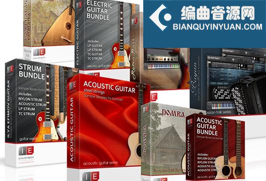 Ilya Efimov Guitar Bass 艾丽娅系列使用教程