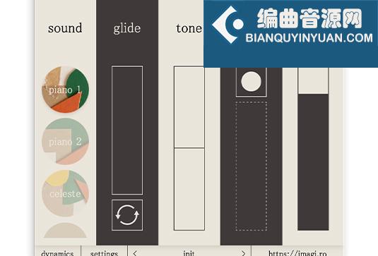 虚拟钢琴音源 Imagiro Piano Sound Banks v2.2.1