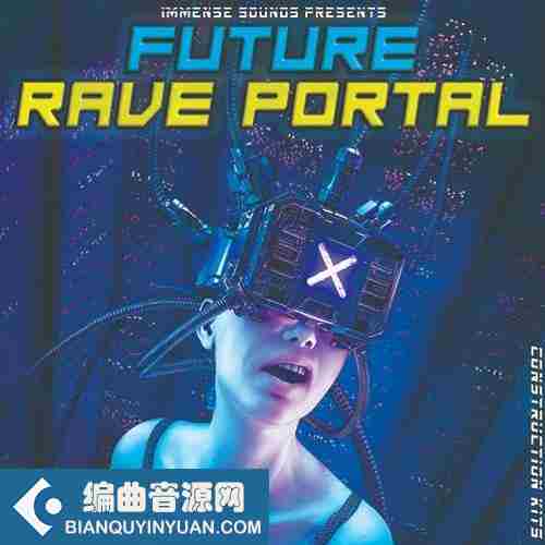 Immense Sounds Future Rave Portal WAV MIDI Spire-DECiBEL