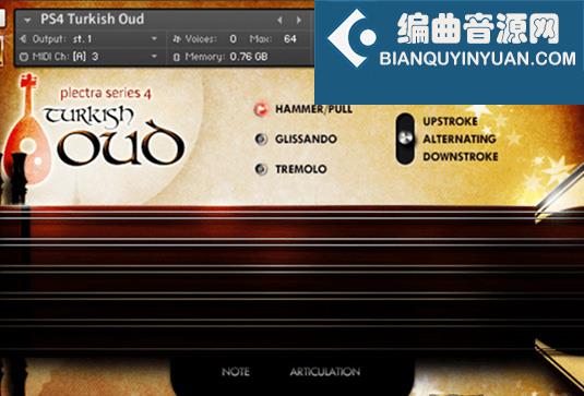 土耳其乌木Impact Soundworks Plectra Series 4 Turkish Oud