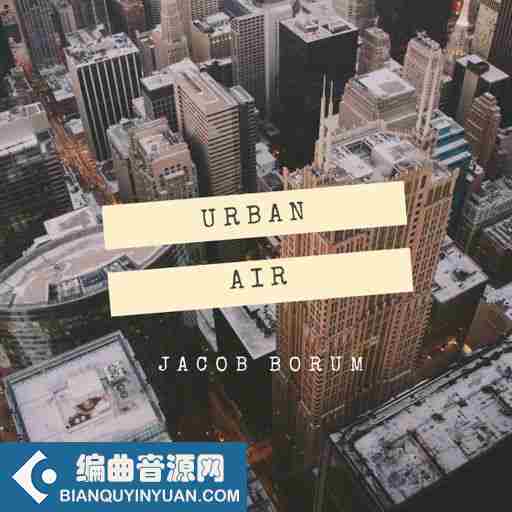 Jacob Borum 合集