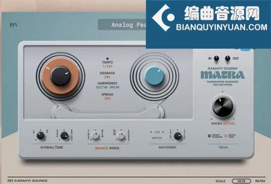 模拟磁带机延迟效果器 Karanyi Sounds Matra v1.0.0