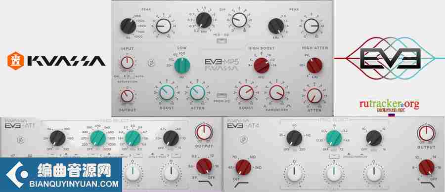 均衡器集 – Kuassa EVE Collection WiN